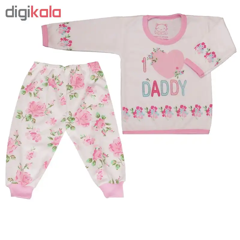 ست تیشرت و شلوار نوزادی دخترانه کد SHTG001