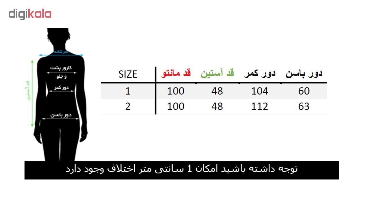 بارانی زنانه مانتو ولیعصر مدل چکامه کد 49004 -  - 8