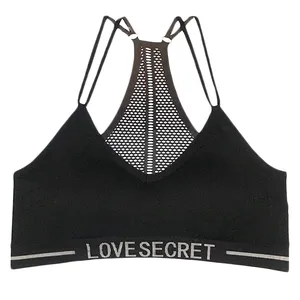 نیم تنه ورزشی زنانه کد 2-6032 رنگ مشکی 