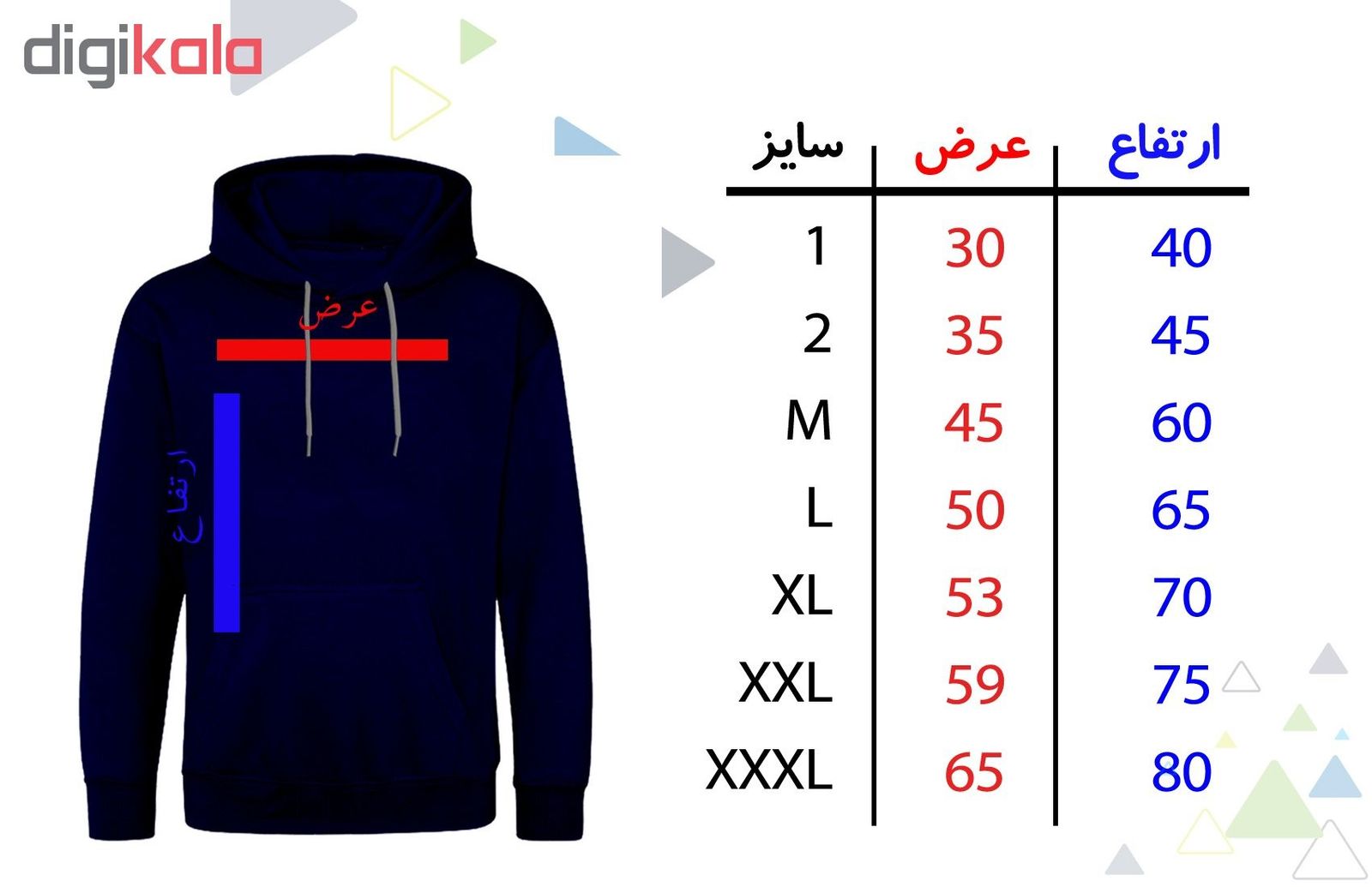 هودی مردانه طرح اسکلت کد S21 رنگ مشکی -  - 3