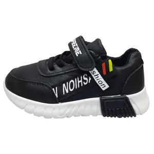 کفش راحتی پسرانه کد 3277