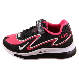 کفش مخصوص پیاده روی پسرانه کد 59-1-39761