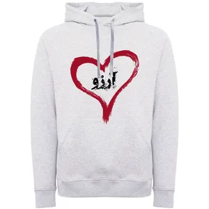 هودی زنانه طرح آرزو کد F73