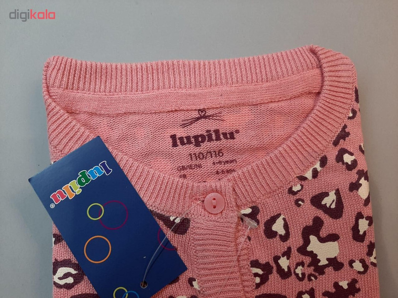 ژاکت دخترانه لوپیلو کد 2179 ژاکت دخترانه لوپیلو کد 2179