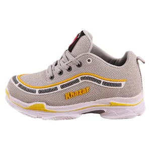 کفش مخصوص پیاده روی پسرانه کد 19-2397630