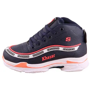 کفش راحتی  پسرانه خزر  کد 13-2397640