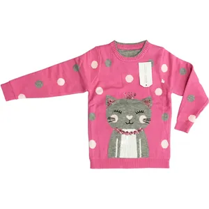 پلیور دخترانه کد 1073