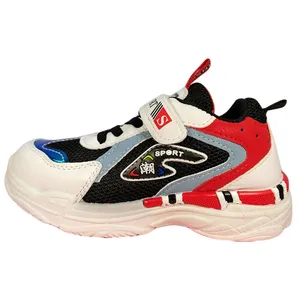 کفش مخصوص پیاده روی پسرانه کد S_BLPS22