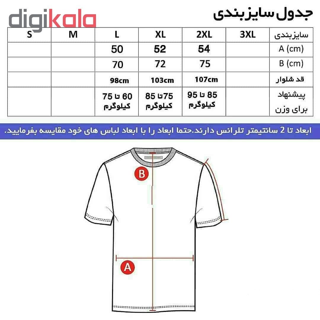 تیشرت آستین بلند مردانه کد 123 main 1 4