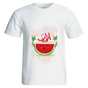 تیشرت مردانه نگار ایرانی مدل  شب یلدا AJ 2