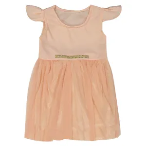 پیراهن دخترانه کد 2000 بسته 12 عددی