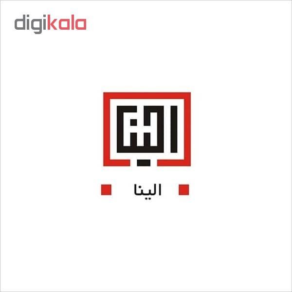 سوتین زنانه الینا کد F-0012 -  - 4