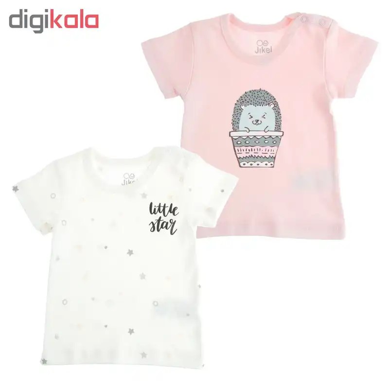تی شرت نوزادی جیکل مدل JK902108-13 مجموعه 2 عددی