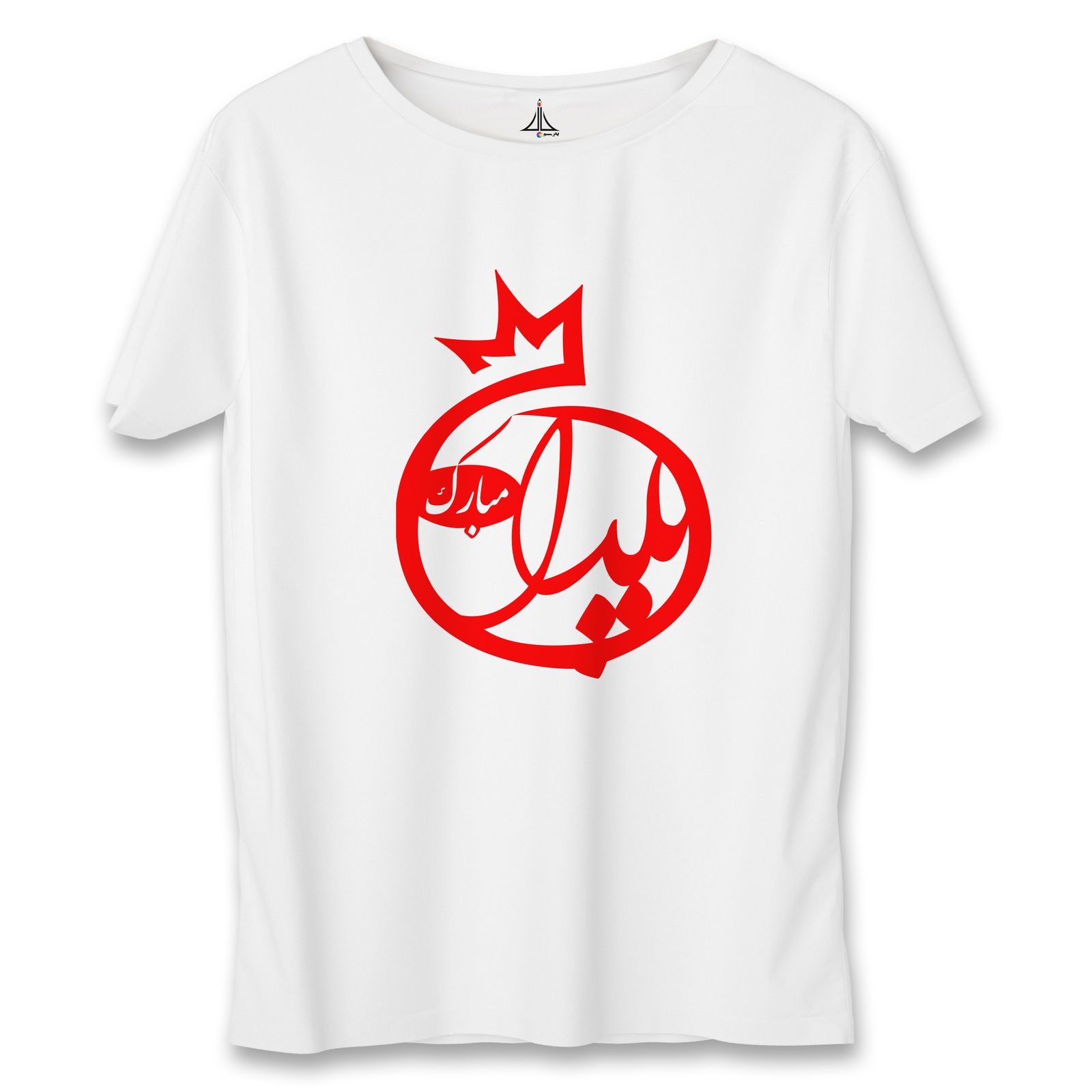 تی شرت زنانه به رسم طرح یلدا کد 5560 -  - 1