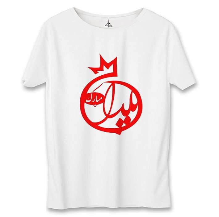 تی شرت زنانه به رسم طرح یلدا کد 5560 -  - 2