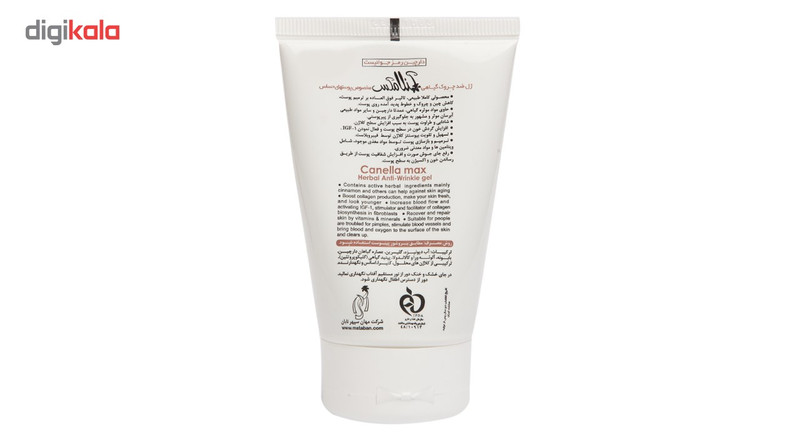 ژل ضد چروک گیاهی کنلا مکس 120 میلی لیتر ژل ضد چروک گیاهی کنلا مکس 120 میلی لیتر