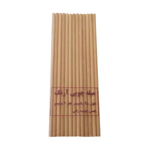 میله چوبی آرنگ مدل MIL_R_2507_20 بسته 20 عددی