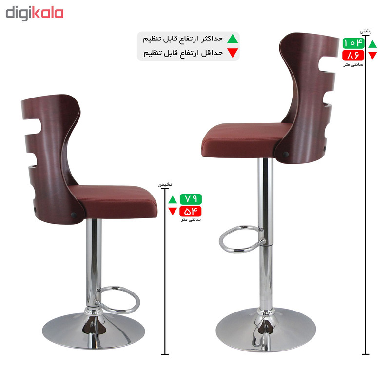 صندلی اپن هوگر مدل BH390