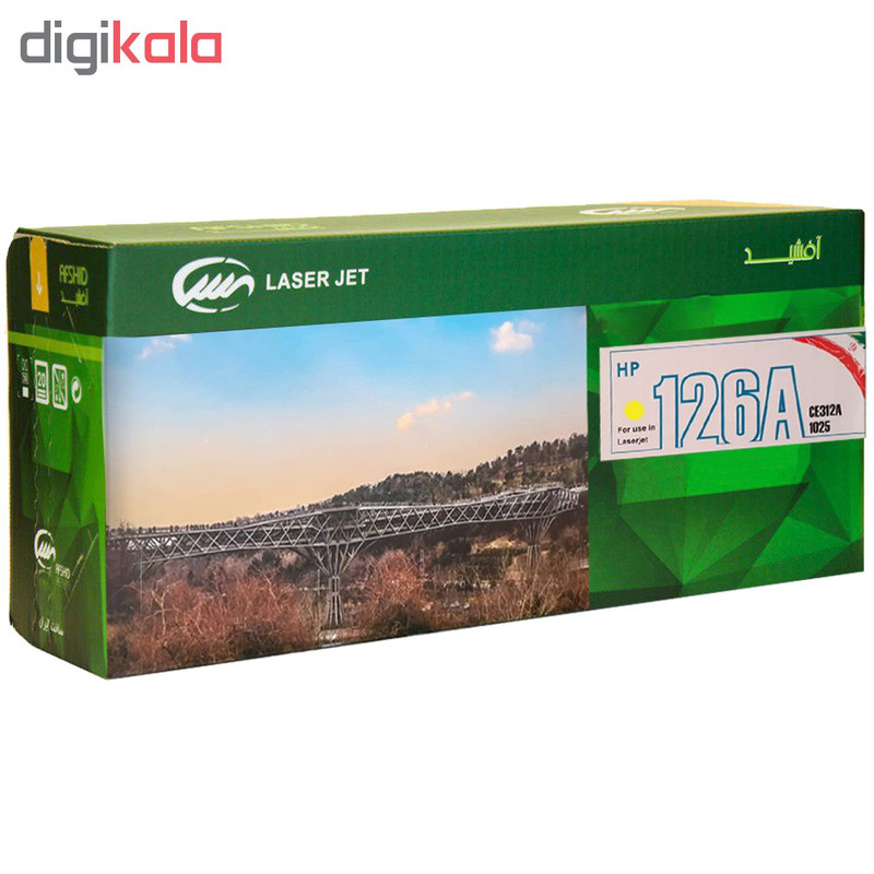 تونر زرد آفشید مدل 126A