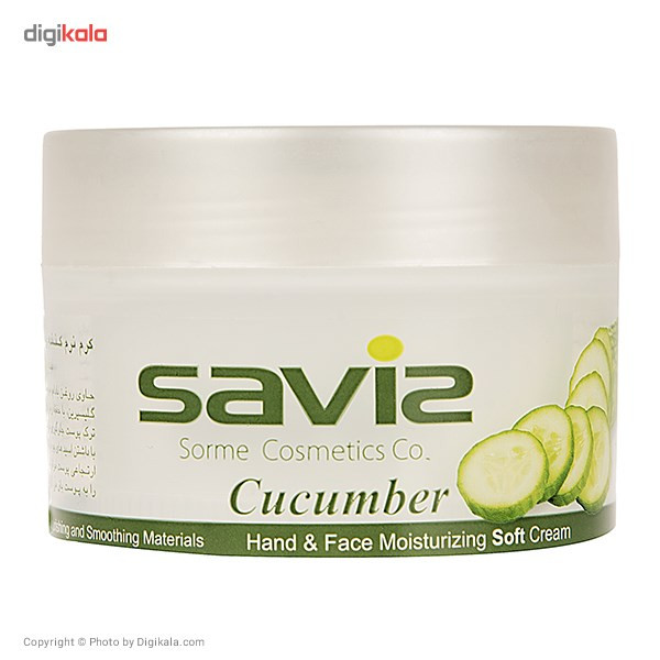 کرم مرطوب کننده ساویز مدل Cucumber وزن 180 گرم