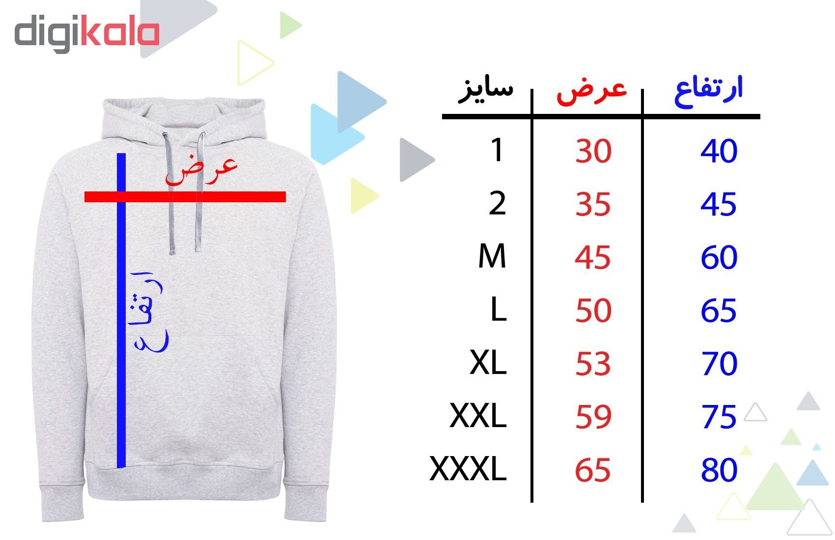 هودی دخترانه طرح تک شاخ کد K146