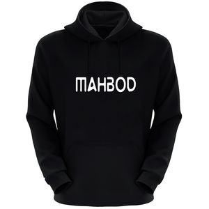 هودی مردانه طرح مهبد کد k80
