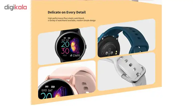 ساعت هوشمند گیفت کالکشن مدل DafiT88