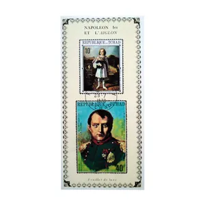 تمبر یادگاری طرح مشاهیر مدل NAPOLEON کد 12 مجموعه 2 عددی