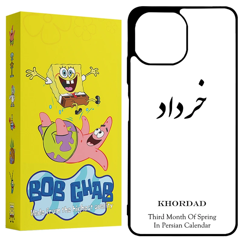 کاور باب قاب طرح خرداد مدل BCPM11L مناسب برای گوشی موبایل شیائومی Mi 11 Lite 4G / Mi 11 Lite 5G / Mi 11 Lite 5G NE