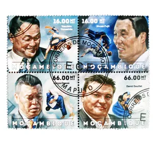 تمبر یادگاری طرح ورزشی مدل JUDO کد 42 مجموعه 4 عددی