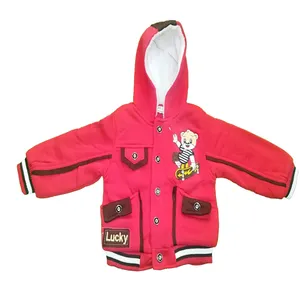 کاپشن پسرانه کد 002