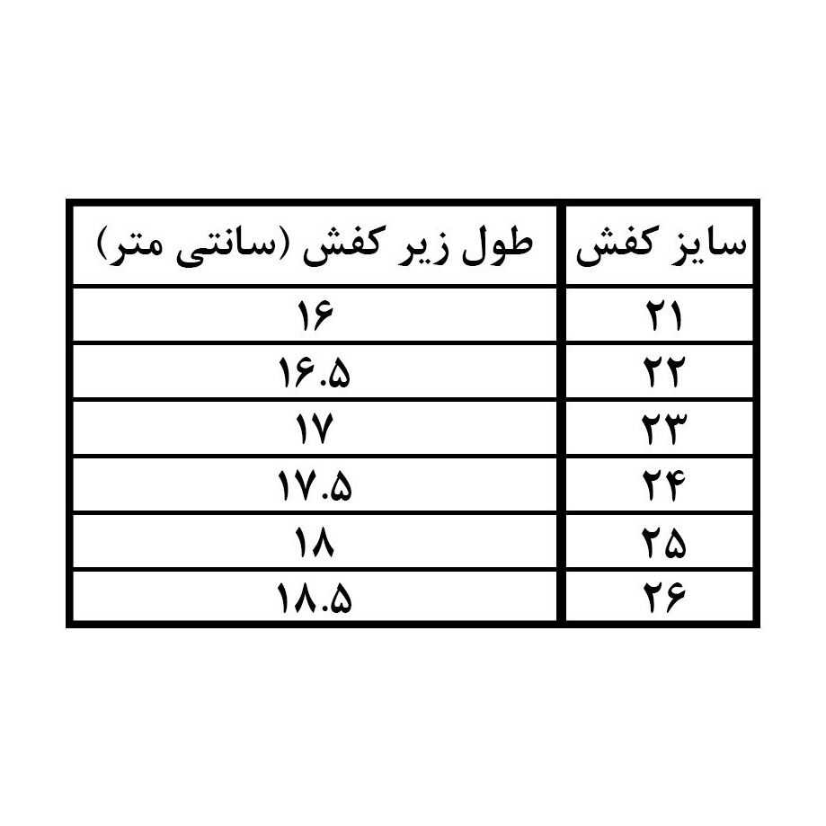  کفش راحتی دخترانه کد 349