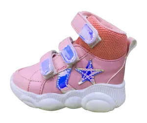 نیم بوت دخترانه طرح star کد 001