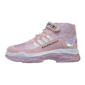 کفش مخصوص پیاده روی دخترانه مدل B02