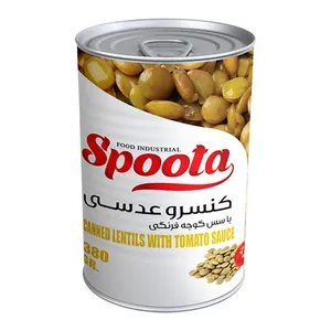 کنسرو عدسی اسپوتا - 380 گرم