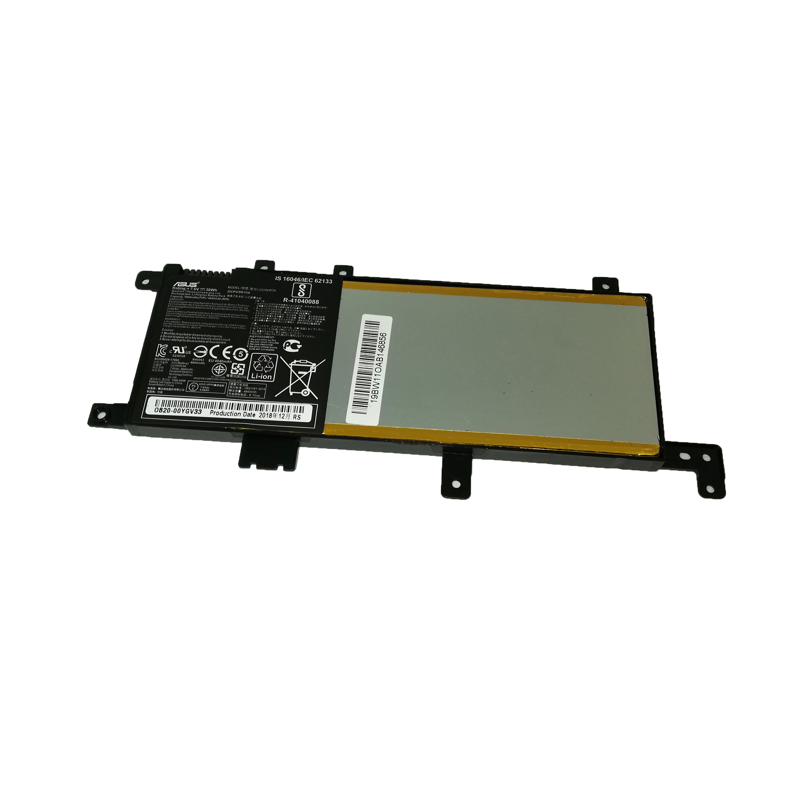 باتری لپ تاپ 4 سلولی مدل C21N1634 مناسب برای لپ تاپ ایسوس VivoBook R542UF                     غیر اصل