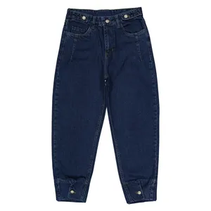 شلوار زنانه کد NJ181