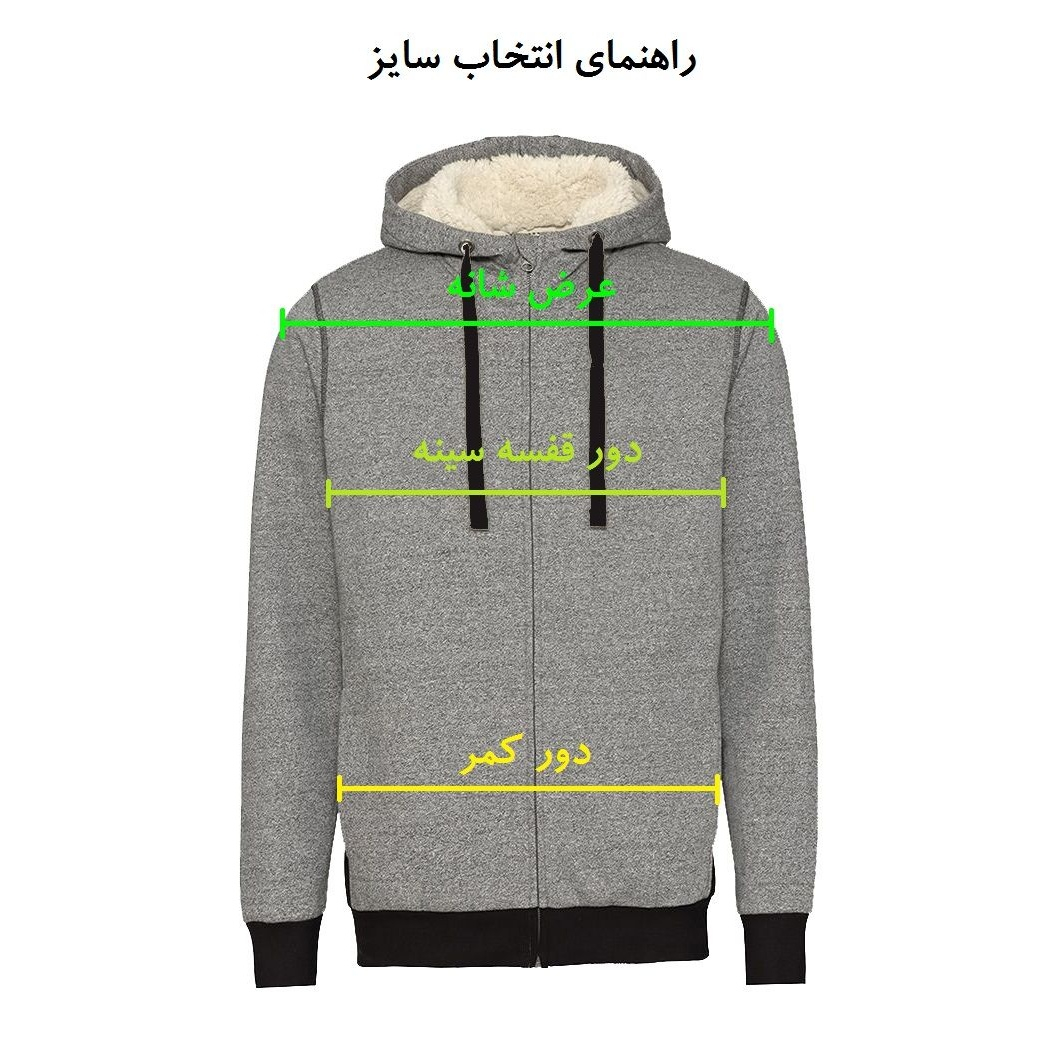 سویشرت مردانه لیورجی مدل 298581-NB