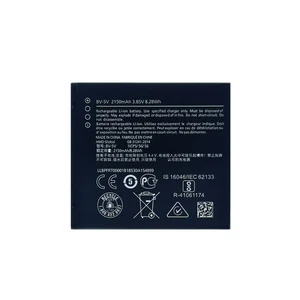 باتری موبایل مدل BV-5V ظرفیت 2150 میلی آمپر ساعت مناسب برای گوشی موبایل نوکیا 1