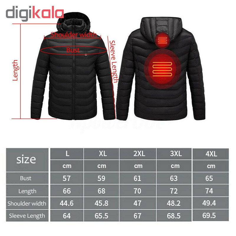 کاپشن گرمایشی مردانه کد 045