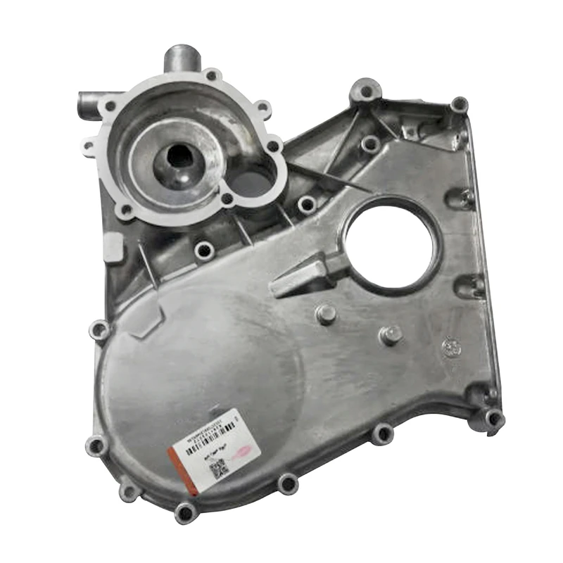 قاب زنجیر دینا‌‌پارت کد H224191 مناسب برای پیکان