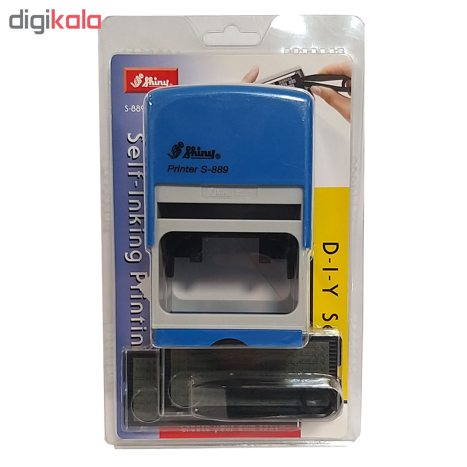 مهر شاینی مدل S-889