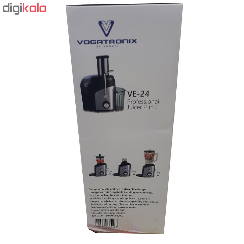 آبمیوه گیری وگاترونیکس مدل VE-24