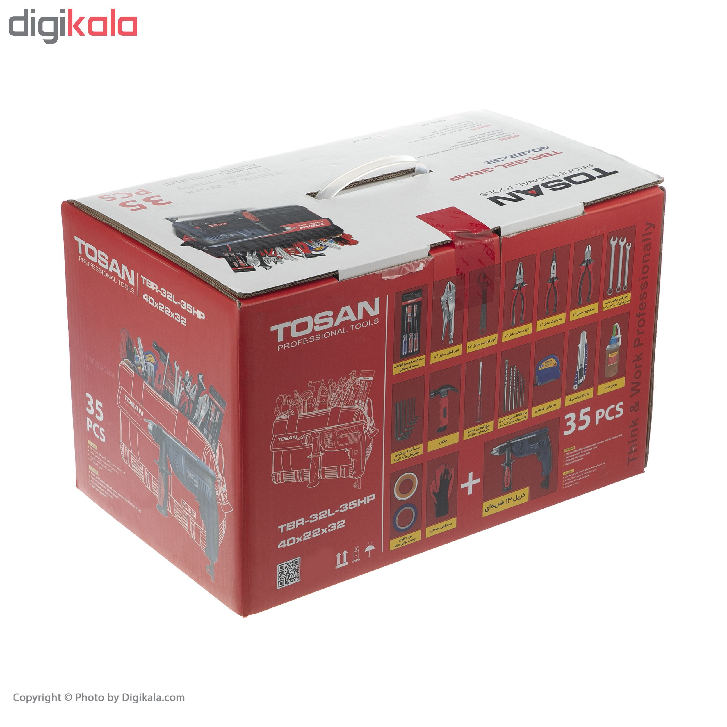 مجموعه 35 عددی ابزار توسن مدل TBR-32L-35HP