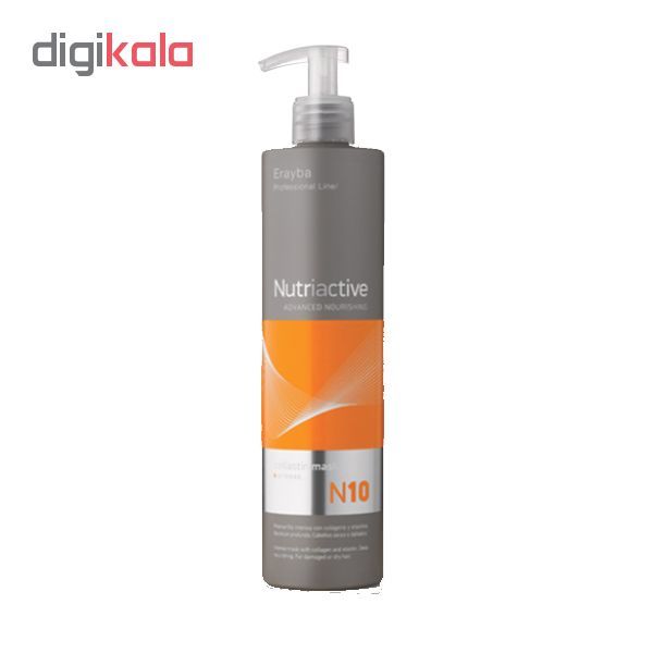 ماسک مو ارایبا مدل N10 حجم 500 میلی لیتر -  - 2