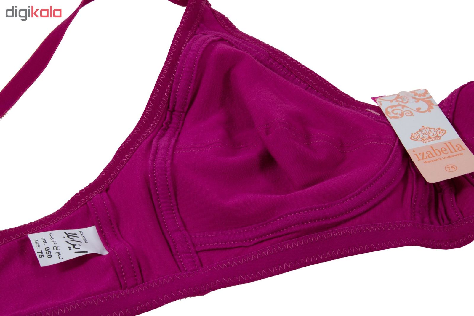 سوتین زنانه ایزابلا کد db-050-pu -  - 6