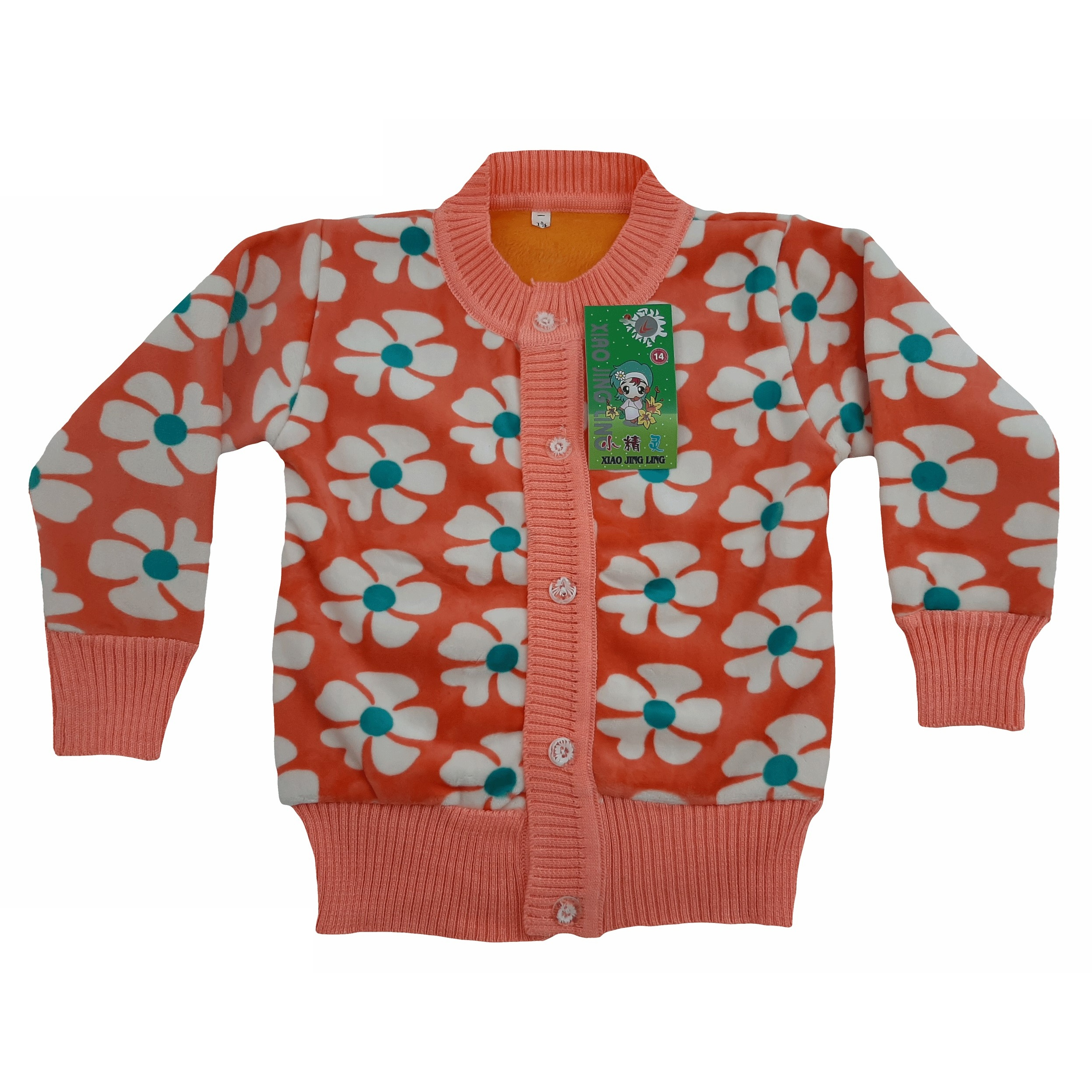 سویشرت دخترانه کد GB‐JXIAO‐FLOWER رنگ گلبهی