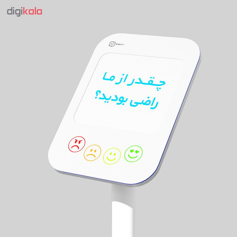 کیوسک نظرسنجی لمسی الوین مدل Sewin