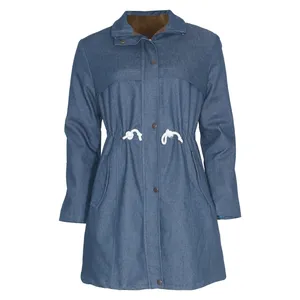 کاپشن زنانه کد 6006