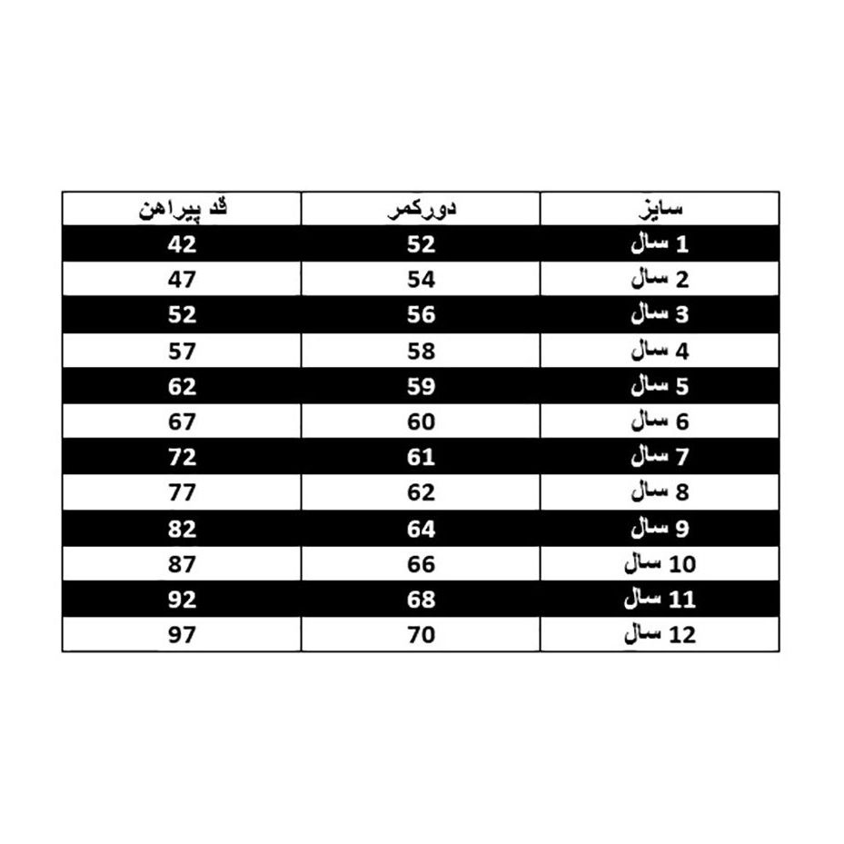 پیراهن دخترانه مدل 1007 -  - 5